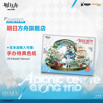Arknights Eyjafjalla the Hvít Aska A Picnic Before A Long Trip Ver. 1/7 Scale Figure