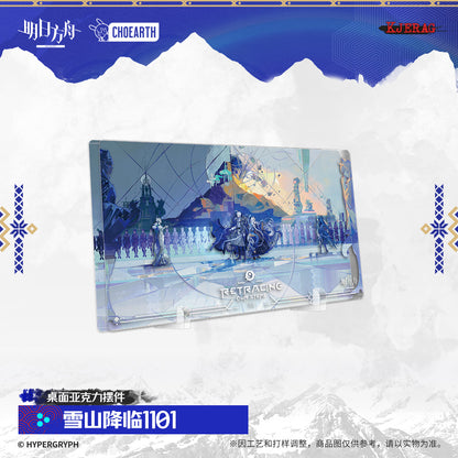 Echo of Snowy Mountain Series Table Acrylic Ornament