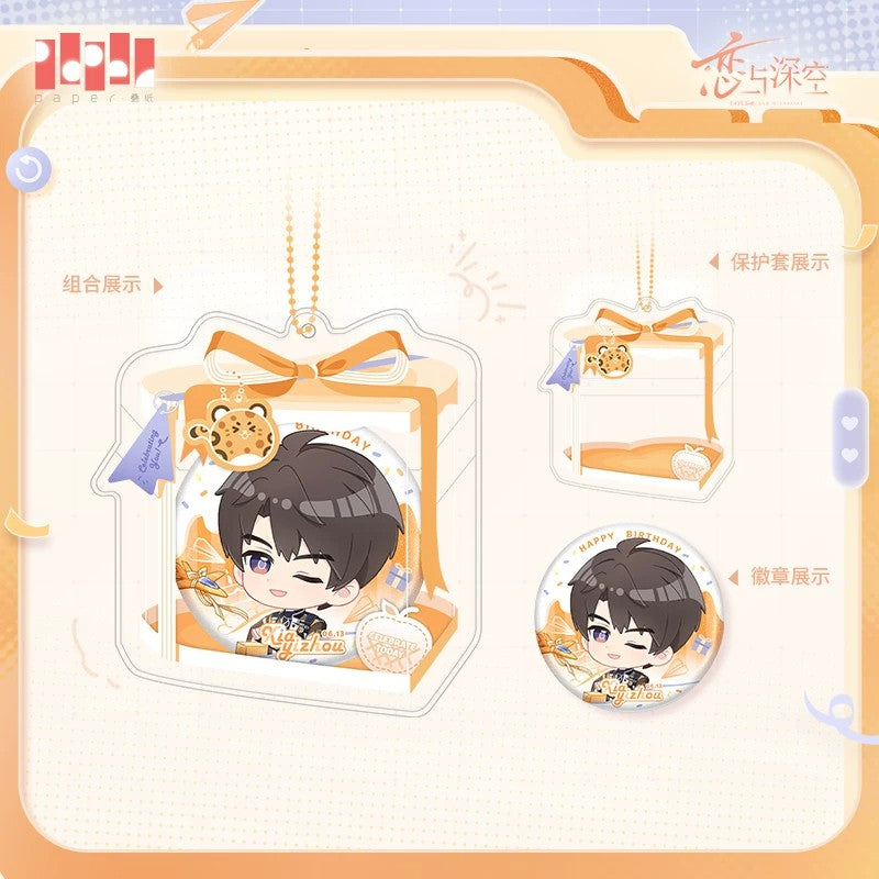 Love and Deepspace Caleb 2026 Birthday Series Chibi Badge Protective Case Set