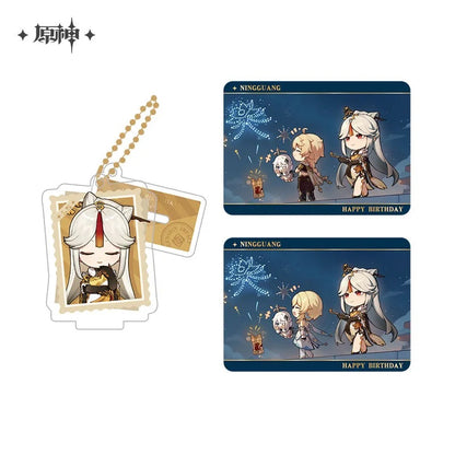 Capturing the Good Times Series Stand Keychain& Collection Card
