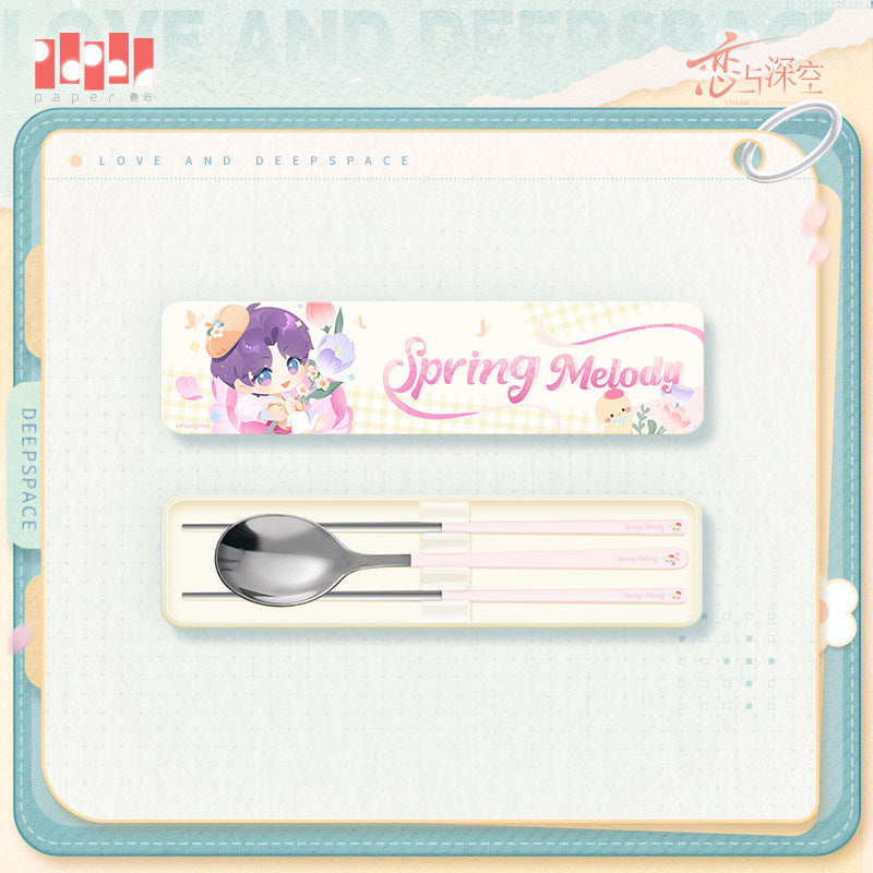 Love and Deepspace Spring Melody Series Cutlery Set