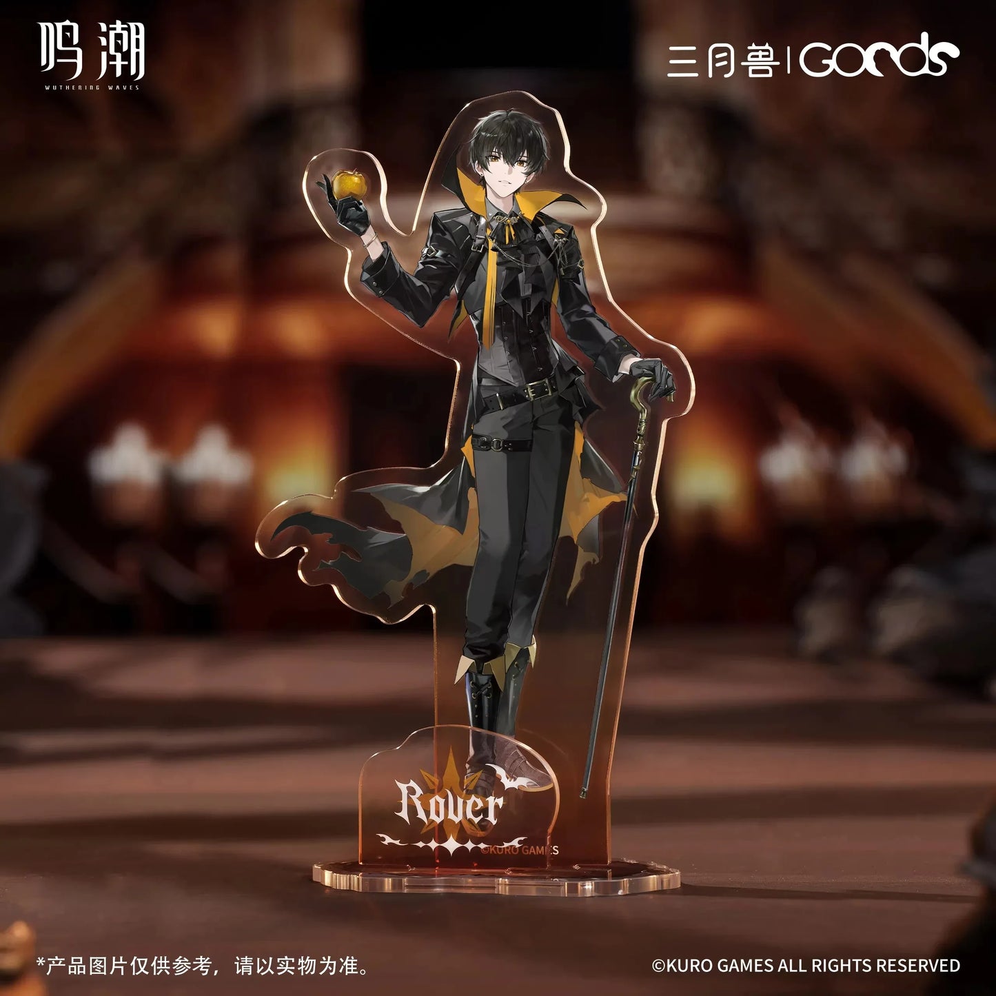 Wuthering Waves x  March Monster Night Tales Series Stand A