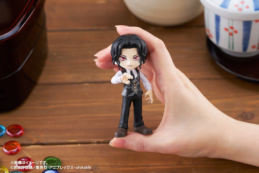 Demon Slayer: Kimetsu no Yaiba Palverse Figure Mystery Box Vol. 3
