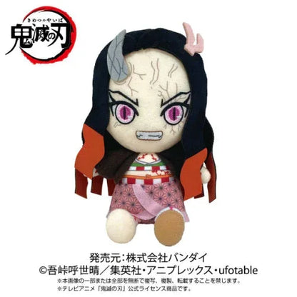 Demon Slayer: Kimetsu no Yaiba Nezuko Onika Shinko Ver. Chibi Plush Figure Nezuko Kamado ACG Go Anime www.acg-go.com Nezuko Kamado, Plush