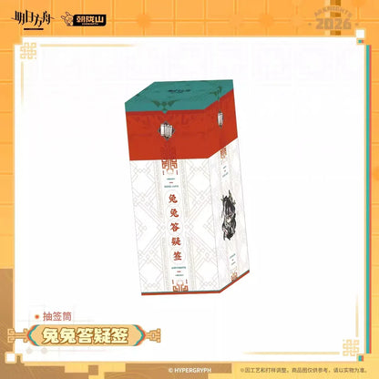 Arknights Fortune Stick Holder Bunny Ver. Fortune Stick Holder ACG Go Anime www.acg-go.com Art Decor