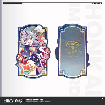 A Life of Luck Series Laser Ticket Honkai Impact 3rd Herrscher of Sentience ACG Go Anime www.acg-go.com Ai-Chan, Bronya, Elysia, Fu Hua, Griseo, Herrscher of Sentience, Honkai Impact 3rd, Kiana, Raiden Mei, Seele, Ticket