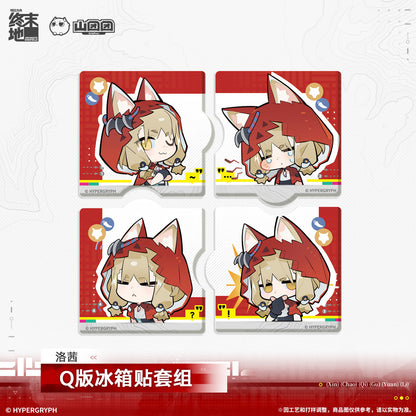 Arknights: Endfield Chibi Refrigerator Magnet Set (Tangtang, Rochelle)