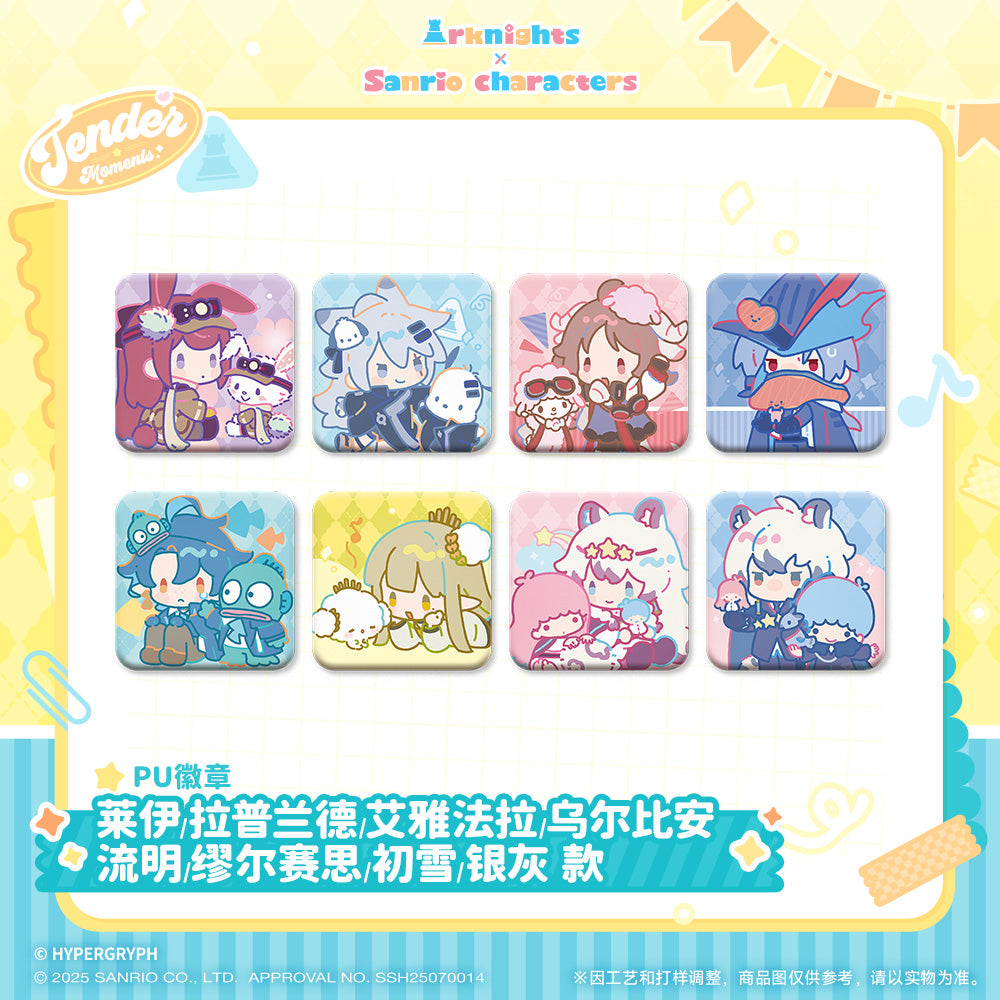 x Sanrio Family PU Badge