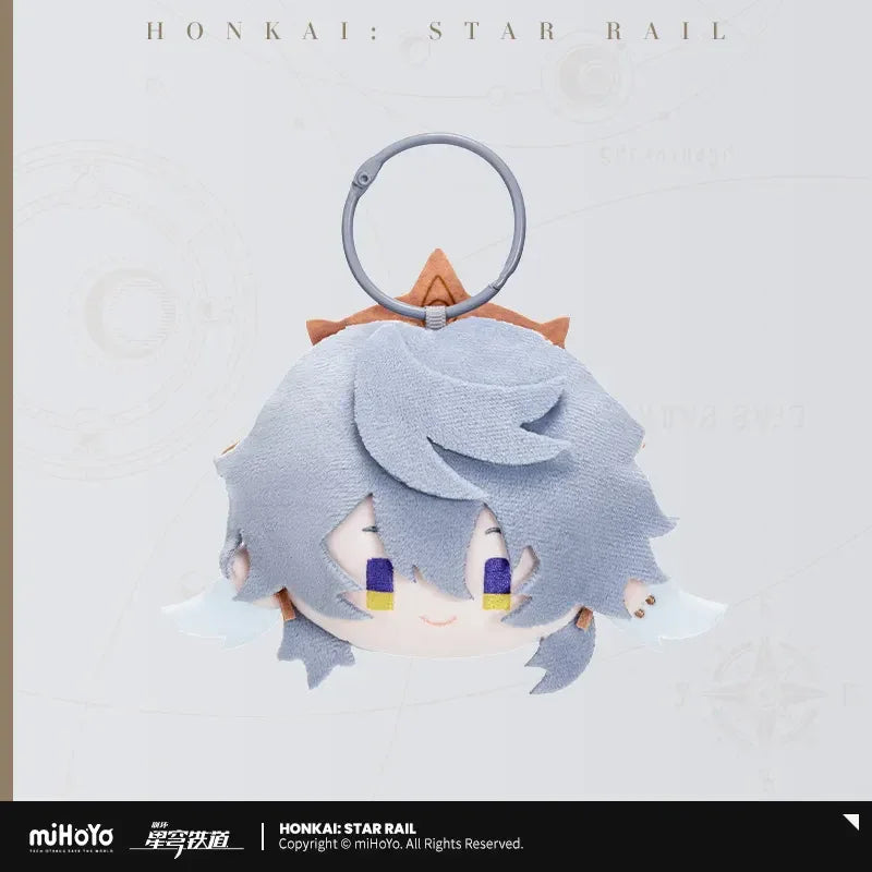 BIG Head Series Plush Pendant Honkai: Star Rail Sunday ACG Go Anime www.acg-go.com Dan Heng • Imbibitor Lunae, Jing Yuan, Kafka, March 7th, Pendant & Keychain, Plush