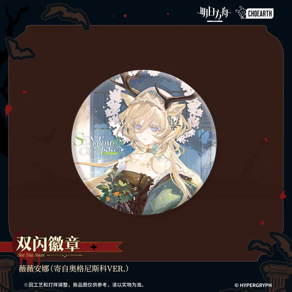 See You Soon Series Glittering Shikishi Badge Arknights Viviana (Sent from Ognisko Ver.) ACG Go Anime www.acg-go.com Badge, Bagpipe, Hibiscus the Purifier, Matoimaru, Nightmare, Quartz, spo-cs-disabled, spo-default, spo-disabled, spo-notify-me-enabled, Verdant, Viviana