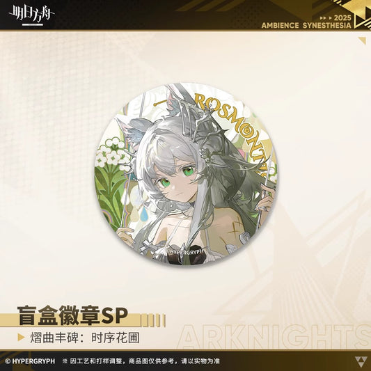 Echoes of the Legends: Blooms of Time Series Badge SP Mystery Box