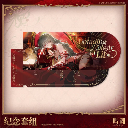 Melodies Yonder Theme Commemorative Set (Phrolova)