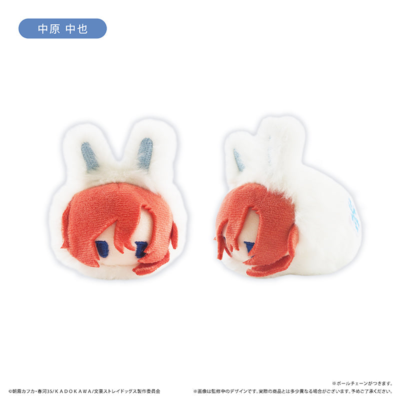 Winter Rabbit Series Plush Toy Mystery Box