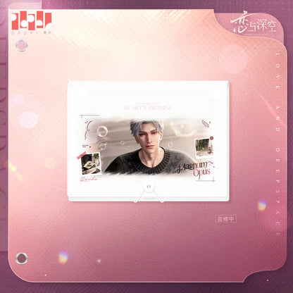 Love and Deepspace Heart’s Promise Series Multi-layer Folder
