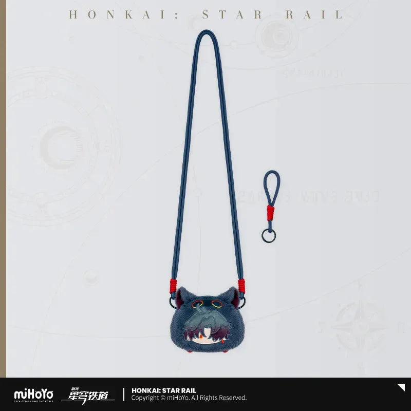 Honkai: Star Rail Boys Dormitory Chibi Household Series Plush Coin Purse