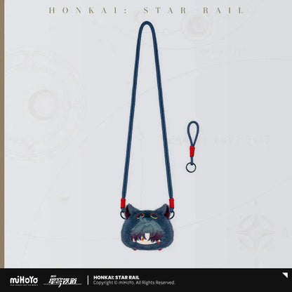 Honkai: Star Rail Boys Dormitory Chibi Household Series Plush Coin Purse