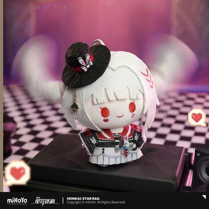 Honkai: Star Rail Whirlwind Series Plush Keychain
