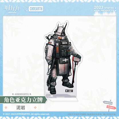 Arknights Character Acrylic Stand (Skadi the Corrupting Heart / Lumen / Mudrock)