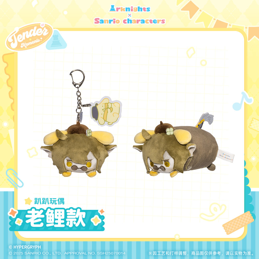 Arknight x Sanrio Characters Laydown Plush Toy Vol. 2