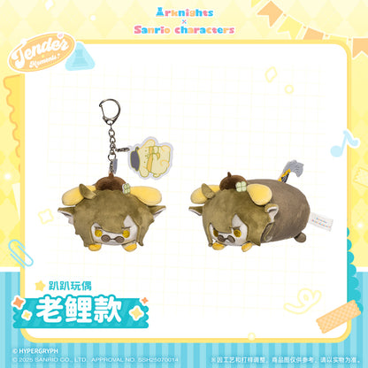 Arknight x Sanrio Characters Laydown Plush Toy Vol. 2