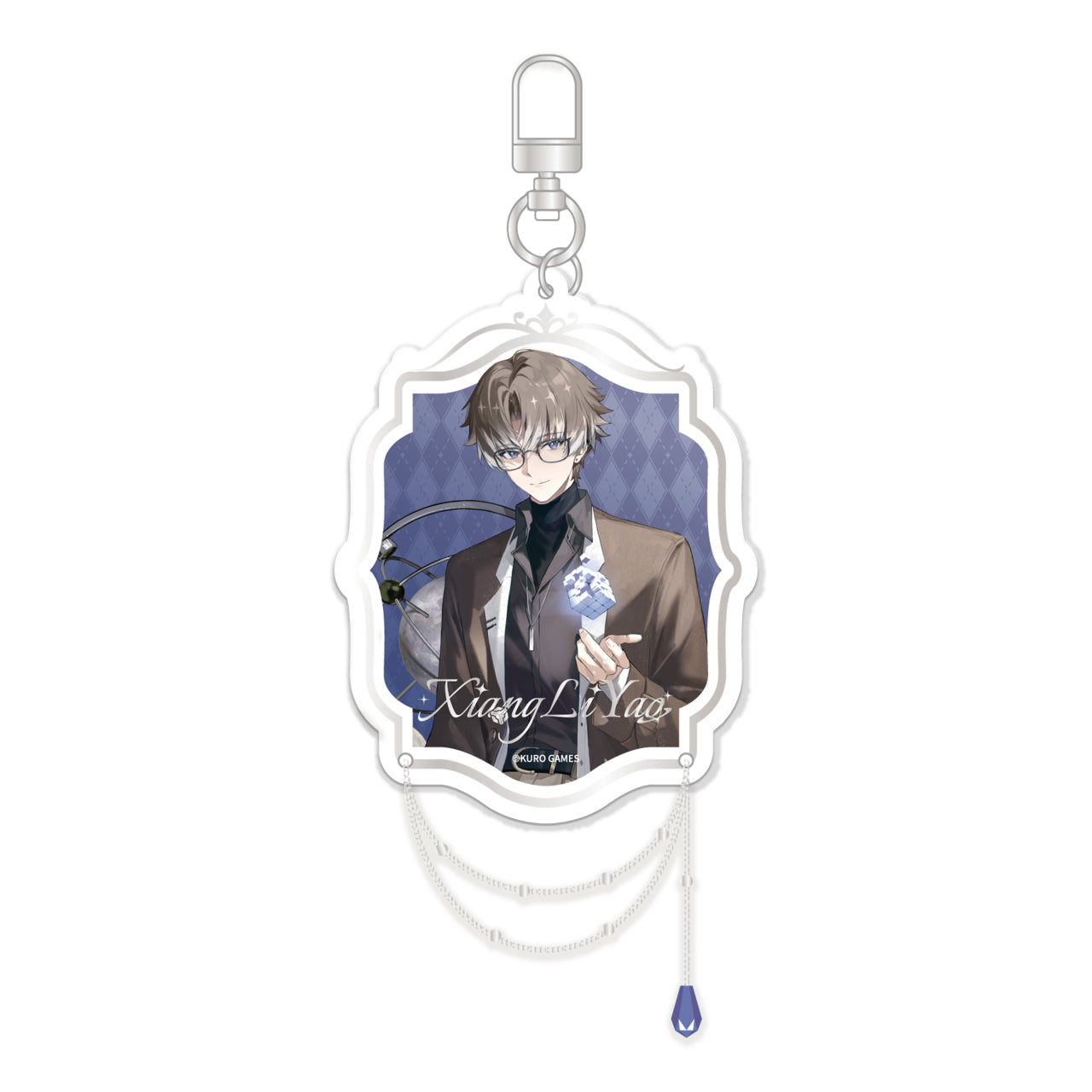 Cherished Moments Series Keychain