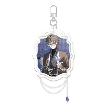 Cherished Moments Series Keychain