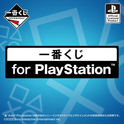 Ichiban Kuji For PlayStation™
