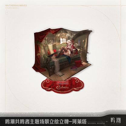 Resonator Theme Scene Acrylic Standee