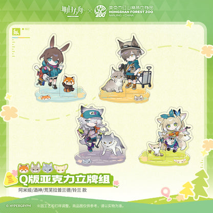 Arknights x Hongshan Forest Zoo Nanjing China Chibi Acrylic Stand Set