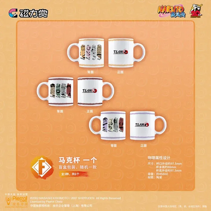 Bilibili Kuji Naruto 20th Anniversary Celebration