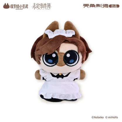 Tears of Themis Love at Azukisan's Café Series Plush Keychain Artem Wing ACG Go Anime www.acg-go.com Artem Wing, Luke Pearce, Marius von Hagen, Pendant & Keychain, Plush, Tears of Themis, Vyn Richter