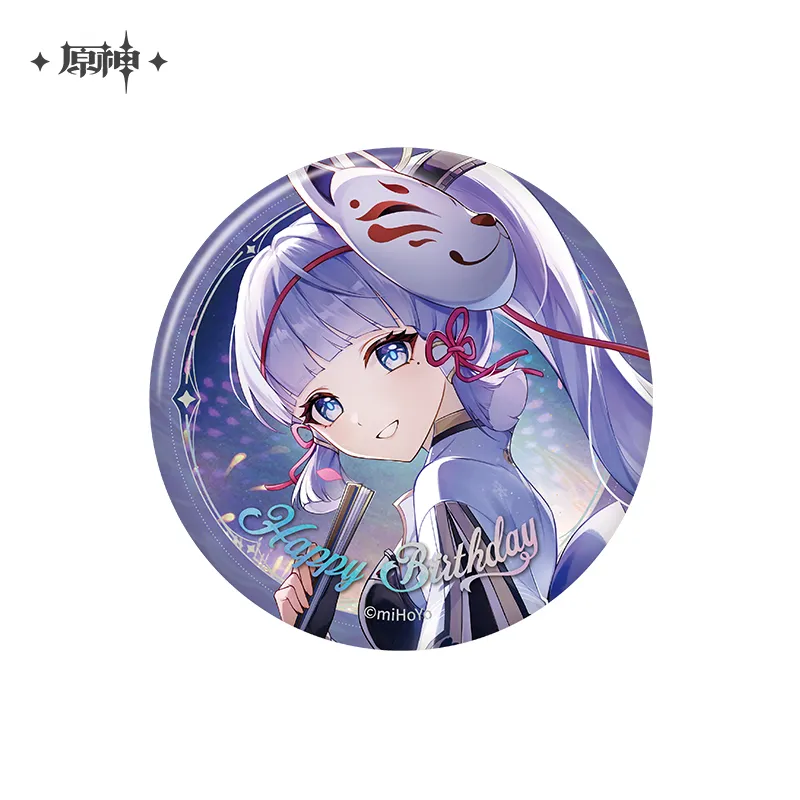 Genshin Impact The Day of Destiny Series Character Badge 2025