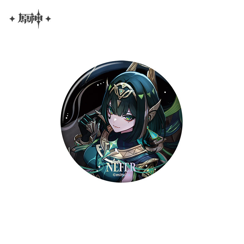 Moonlit Ballad of the Night Series Badge