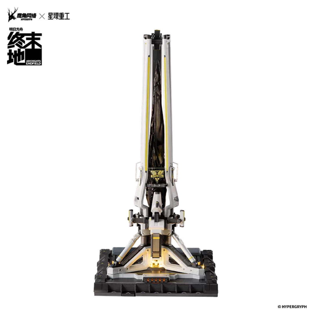 Arknights: Endfield Energy-Concentrating Component Series Protocol Automation Core Light-Up Ornament