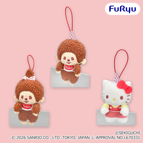 FuRyu Monchhichi x Sanrio Hello Kitty Anniversary Party Plush Mascot