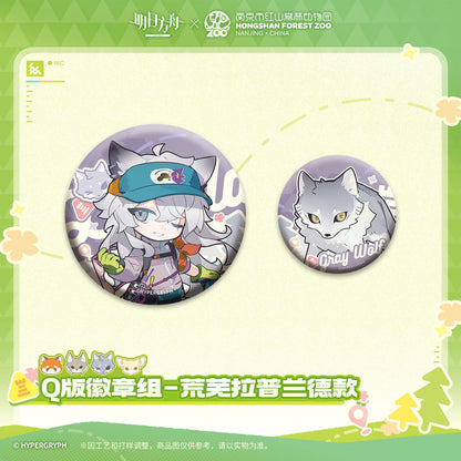 Arknights x Hongshan Forest Zoo Nanjing China Chibi Badge Set