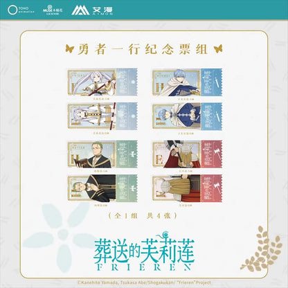 Frieren: Beyond Journey's End Brave Ones Commemorative Ticket Set