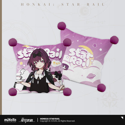 Honkai: Star Rail Girls' Dormitory Series Cushion