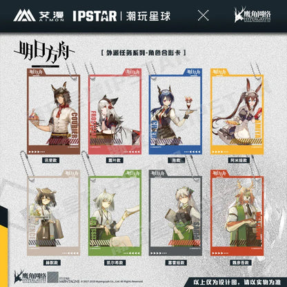 Arknights Character Hanging Painting Poster Kal'tsit ACG Go Anime www.acg-go.com Amiya, Ch'en, Courier, Frostleaf, Household, Kal'tsit, Pramanix, Ptilopsis, Saria, Silence