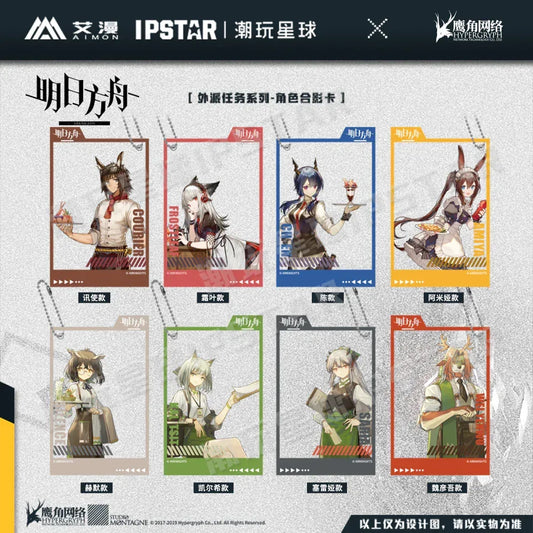 Arknights Character Hanging Painting Poster Kal'tsit ACG Go Anime www.acg-go.com Amiya, Ch'en, Courier, Frostleaf, Household, Kal'tsit, Pramanix, Ptilopsis, Saria, Silence