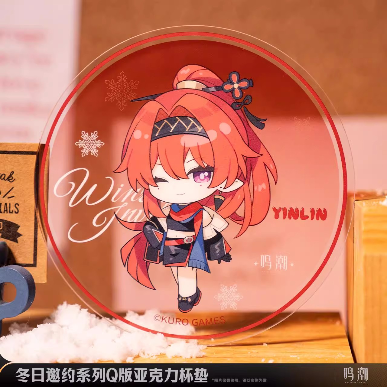Winter Invitation Series Chibi Acrylic Coaster