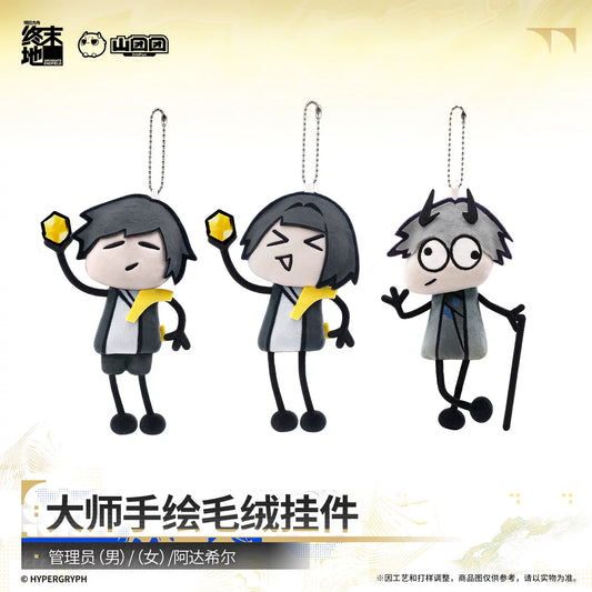 Arknights: Endfield Maestro's Hand-Drawn Plush Pendant (Endministrator/ Ardashir)