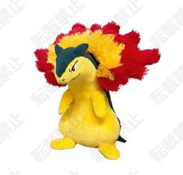 Pokemon All Star Collection Series Vol. 29 Plush Toy