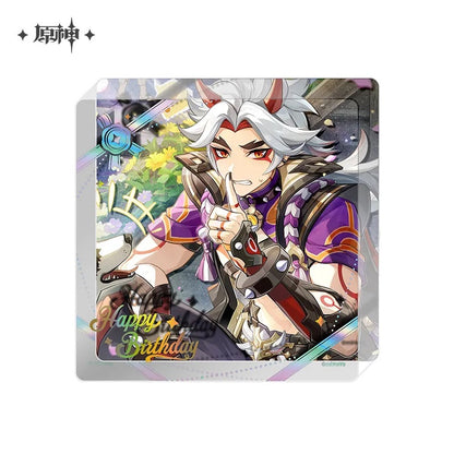 The Day of Destiny Series Thick Acrylic Coaster 2025