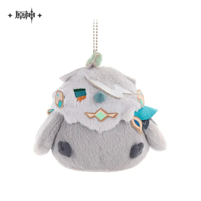 Genshin Impact Onigiri Tuan Yuanyuan Series Plush Toy