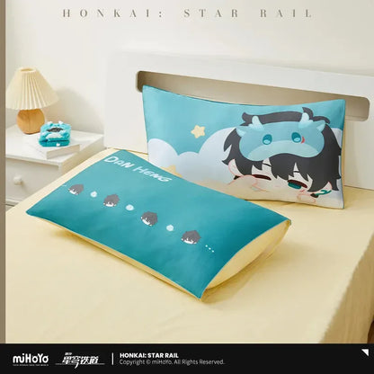 Honkai: Star Rail Boys Dormitory Chibi Household Series Four-piece Bedding Set