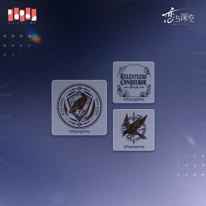Love and Deepspace Echoes of the Past Series Postmark Impression Stamp