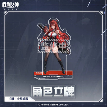 Goddess of Victory: Nikke Character Stand Vol 4.0