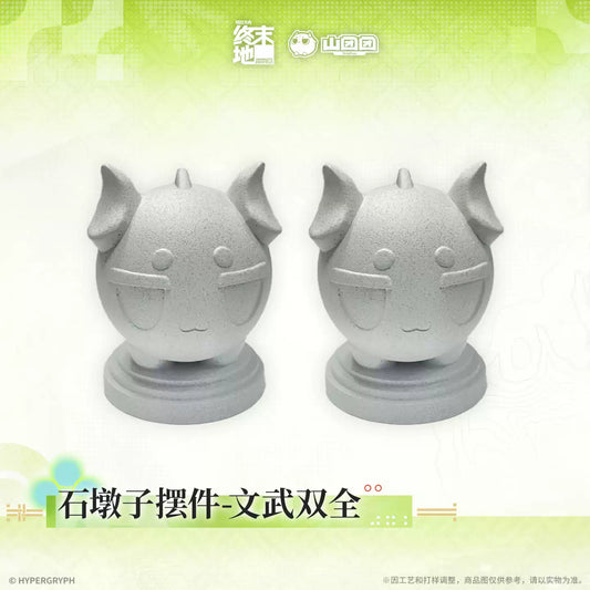 Arknights: Endfield Stone Bollard Stamp Set