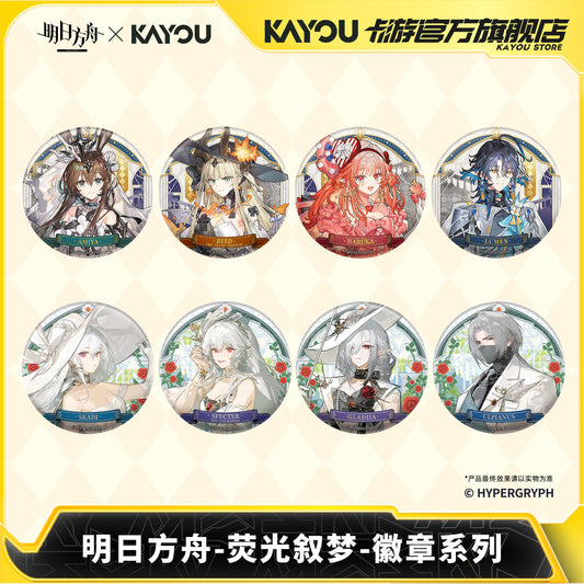 Arknights x KAYOU Pearlescent Pageantry Themed Badge Mystery Box